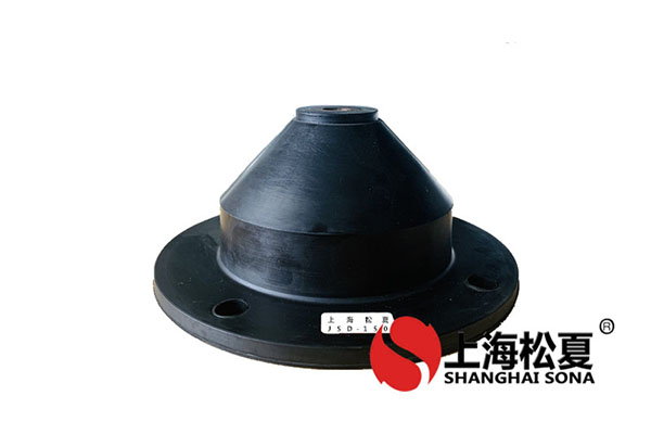 JSD-150型低频复合橡胶减振器