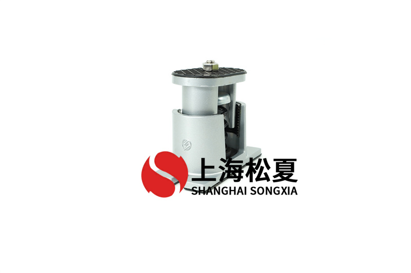 排污泵避震器安装处理降噪