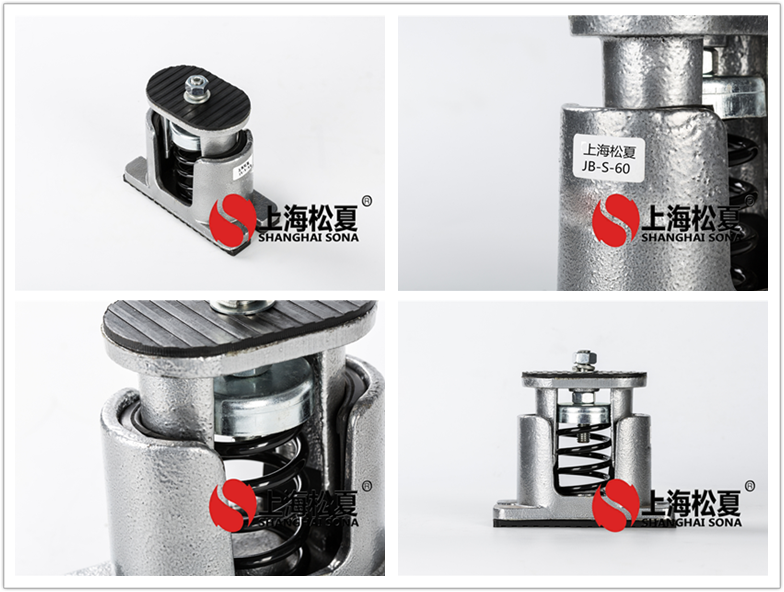 JB弹簧减震器在设计时有哪些要求？