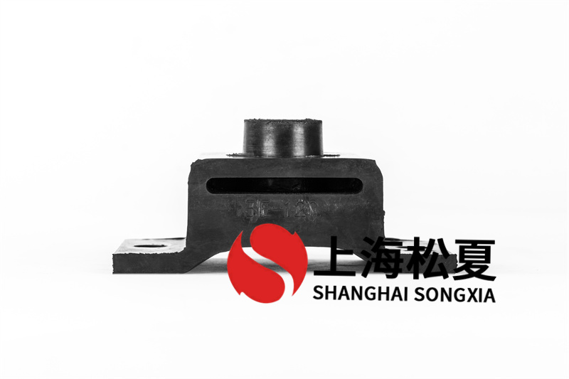 水泵橡胶减震器该如何选择？