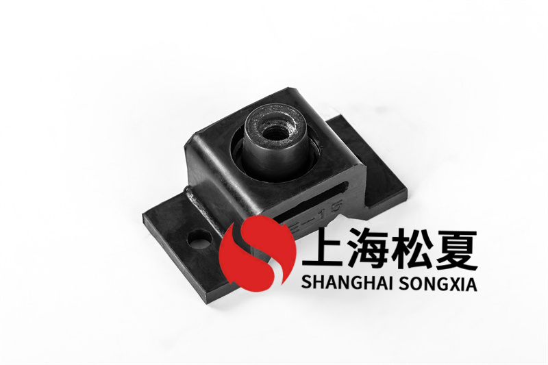 工业设备应用橡胶减震器的减震效果