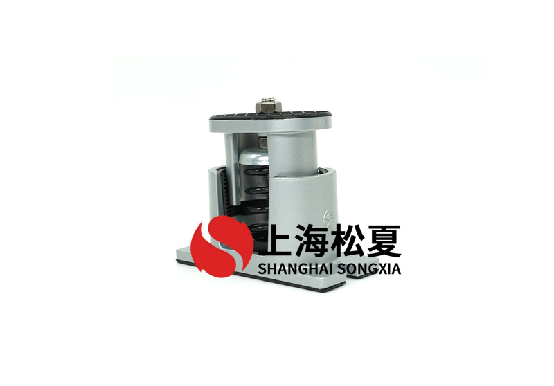混流泵弹簧减震器可根据不同需求使用