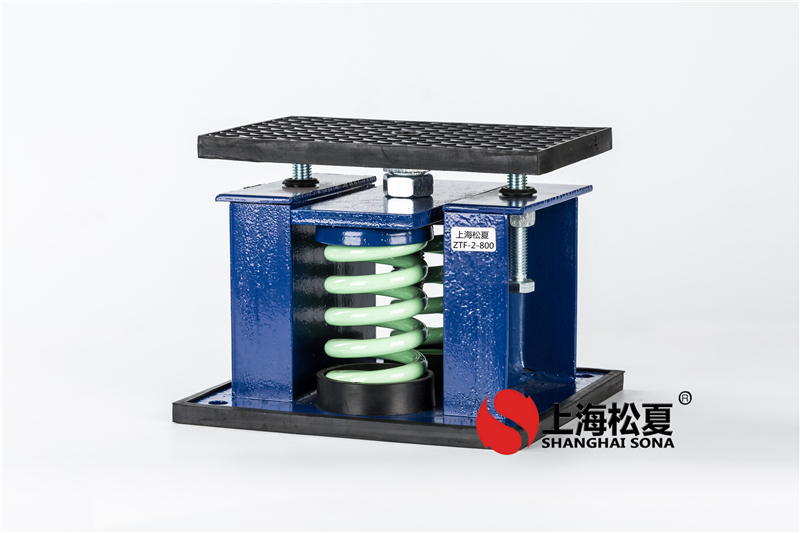 ZTF-2弹簧减震器空调水冷机组的优势有哪些呢？