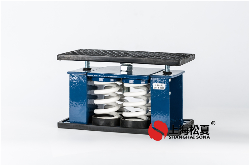 工业制冷机ZTF型弹簧减震器有哪些应用场景？