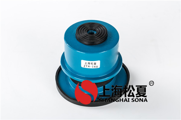 ZTA-160循环水泵弹簧减震器性能*点