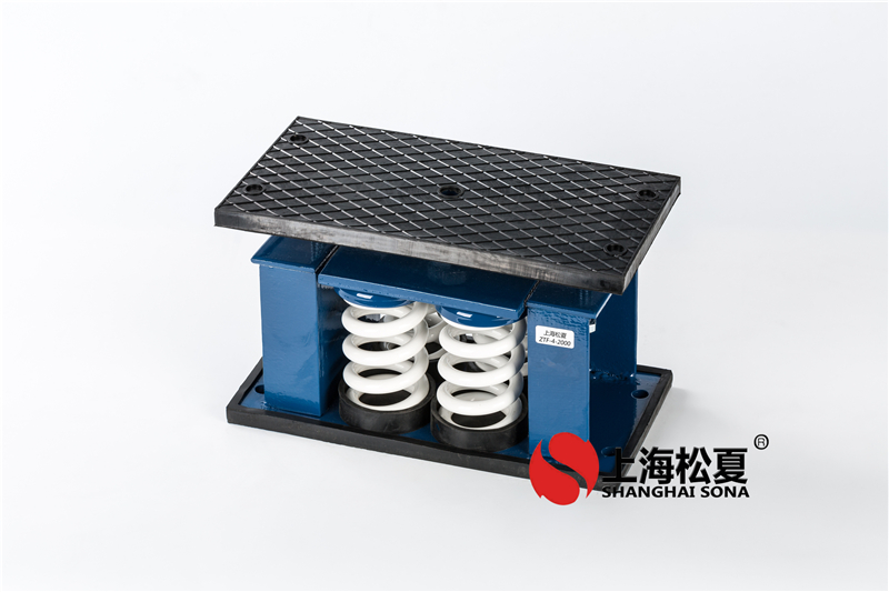 上海厂家供应ZTY型吊式弹簧减震器