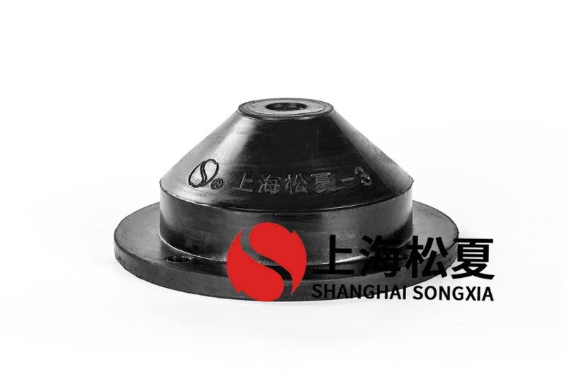 橡胶减震器用以怎样的管道安装?