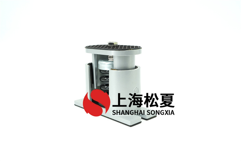 减震器具备避震减噪作用的污水处理系统