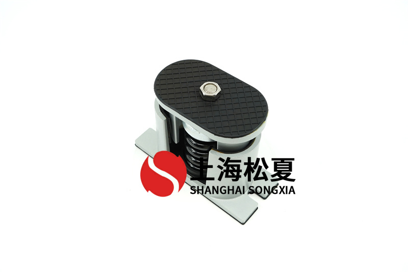 减震器具备避震减噪作用的污水处理系统