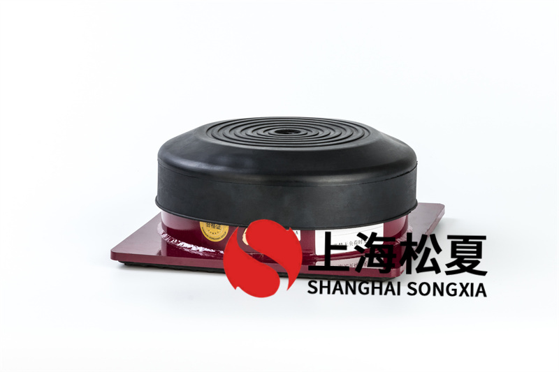 橡胶减震器离心水泵安装常见问题
