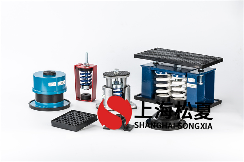 水泵阻尼减震器的三种安装形式及应用